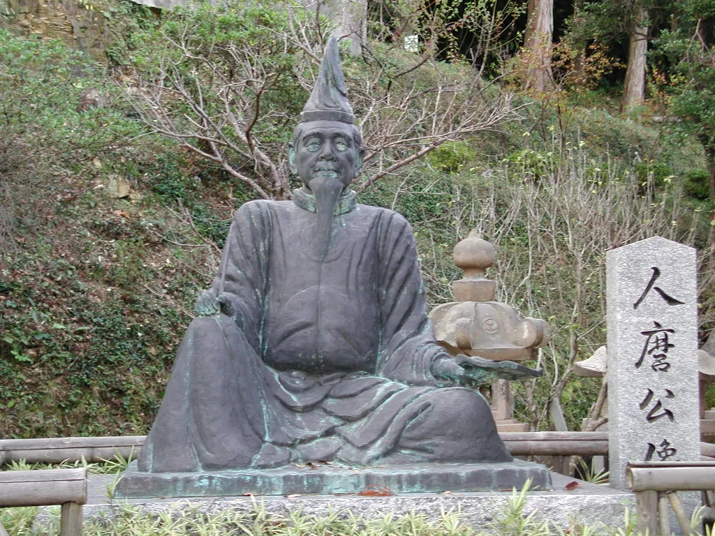 Statue of the poet Kakinomoto no Hitomaro at Takatsu Kakinomoto Shrine